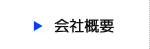 ЊTv